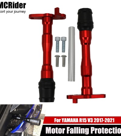 适用于雅马哈YZF-R15 YZF R15 YZFR15 V3 2017 2018 2019 2020 2021防坠架滑轨防撞垫保护器 适用于雅马哈YZF-R15 YZF R15 YZFR15 V3 2017 2018 2019 2020 2021防坠架滑轨防撞垫保护器